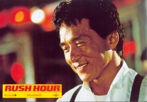 RUSH HOUR lobbycard set.