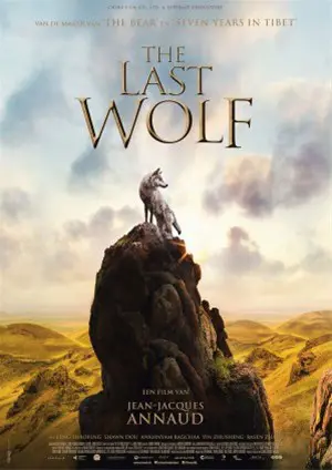 THE LAST WOLF filmposter.