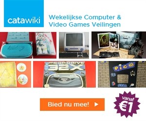 Wekelijkse Retro computer veiling - Gamecube vanaf 1 euro