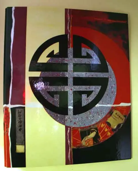 Ringband - Model Japan - 23 Rings - Theo Schildkamp - RB-001