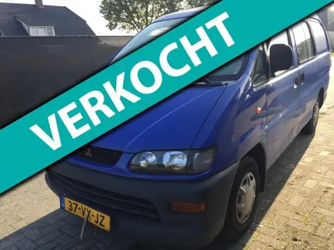Mitsubishi L 400 GEZOCHT GEVRAAGD L300 L400 L200 L 300 L 400 L 200