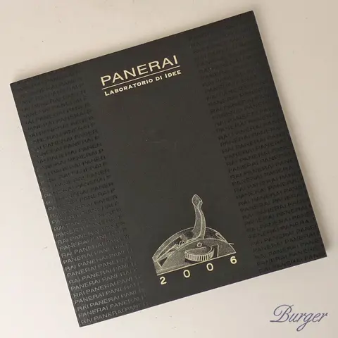 Panerai Laboratorio Di Idee 2006