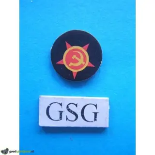 Fiche USSR nr. 60851-02