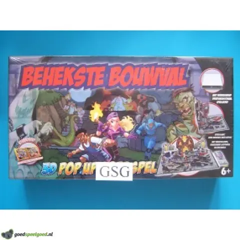 Behekste bouwval nr. 7066-00