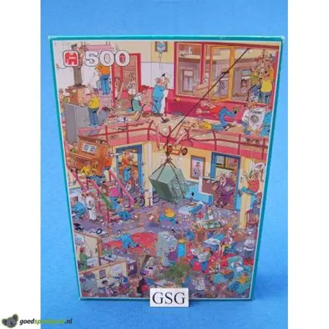 Verhuiskoorts 500 st nr. 1584-02