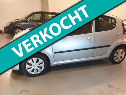 ATOMAAT verkocht