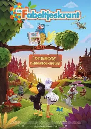 DE FABELTJESKRANT & DE GROTE DIERENBOS - SPELEN poster
