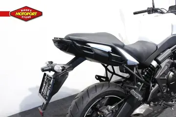 Kawasaki VERSYS 650 ABS (2020)