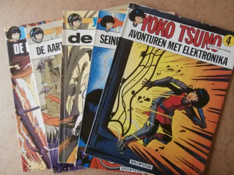 Yoko tsuno adv7284