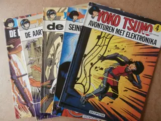 Yoko tsuno adv7284
