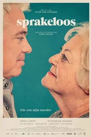 SPRAKELOOS filmposter.