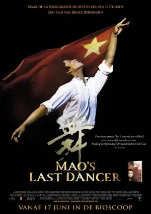 MAO ' S LAST DANCER filmposter.