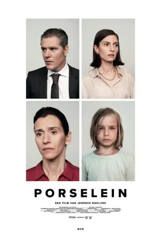PORSELEIN filmposter.
