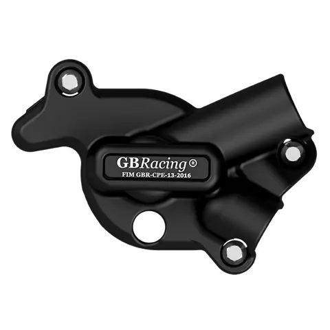 MOTORBLOKDEKSEL Suzuki SV 650 2016 - 2018