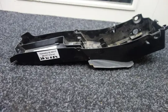UNDERTAIL Yamaha MT 07 Tracer 2016 - 2018