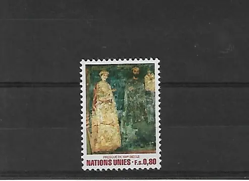 UNO-Geneve Michel nr. 99 Postfris