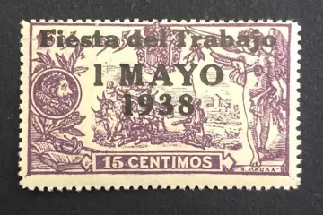 Spanje 1938 - Stamp with partial overprint. The text ‘1 Peseta’ is missing - Edifil 762hp