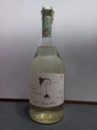 Grappe di Lidia &amp; Romano Levi - della donna Selvatica -