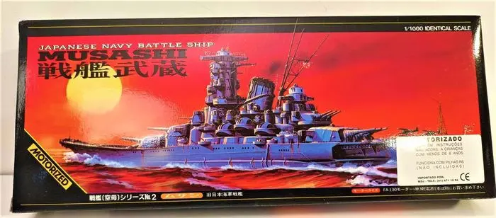 Kawai shokai - KS: 03-300 - Schip Japanese Navy Battle ship