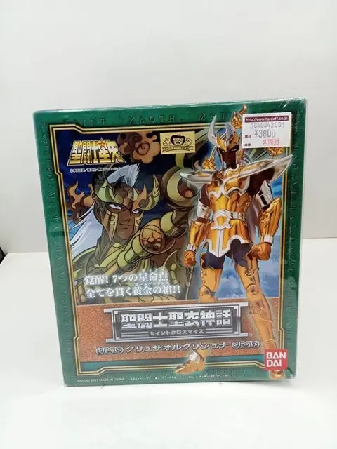 Bandai - Figuur/beeld Cavalieri dello Zodiaco Seiya