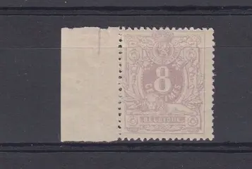 België 1870 - Liggende leeuw - OBP 29, goede centrage en tanding, met bladboord
