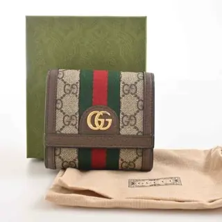 Gucci - Portemonnee