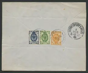 Russische Federatie 1895 - Letter with tricolour postage from Russia to Schweinfurt, Germany, from 23.11.1895