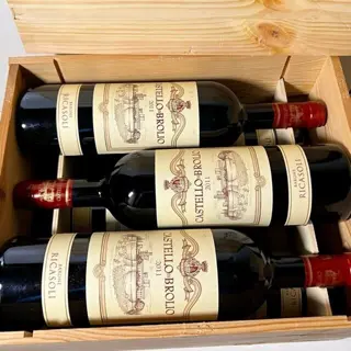 2011 Barone Ricasoli, Castello di Brolio Gran Selezione -