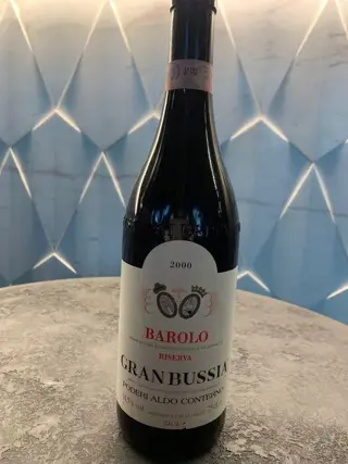 2000 Poderi Aldo Conterno Granbussia - Barolo Riserva - 1