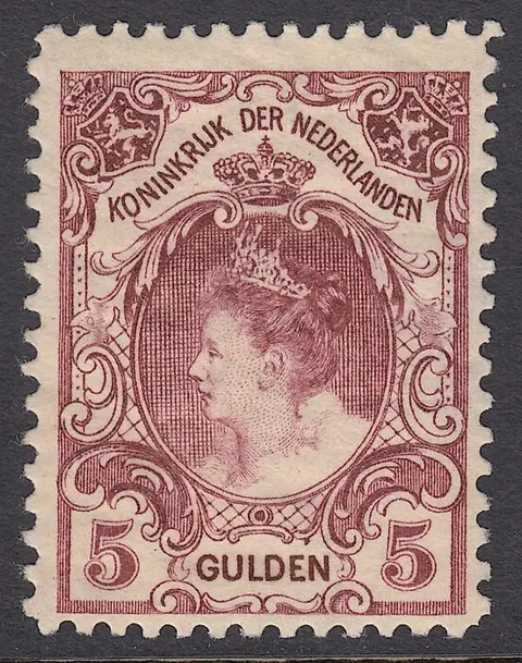 Nederland 1906 - Koningin Wilhelmina, met plaatfout - NVPH 79 P