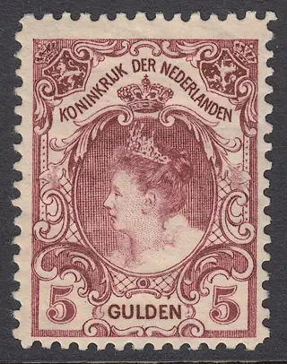 Nederland 1906 - Koningin Wilhelmina, met plaatfout - NVPH 79 P