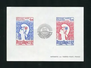Frankrijk 1982 - Rare PHILEXFRANCE imperforate block, mint**