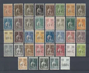 Portugal 1928 - Complete serie Ceres - Mundifil nº 451/487