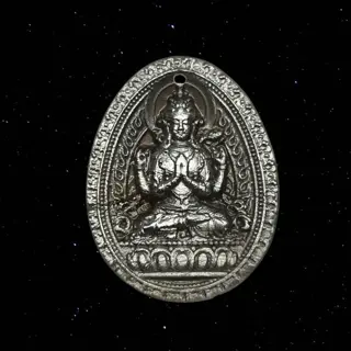 GESNEDEN AMULET in METEORIET Muonionalusta METEORIET