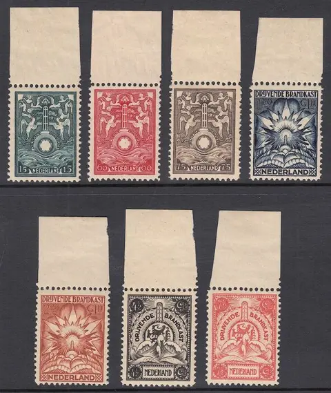 Nederland 1921 - Vervoer in drijvende brandkast - NVPH BK1/BK7