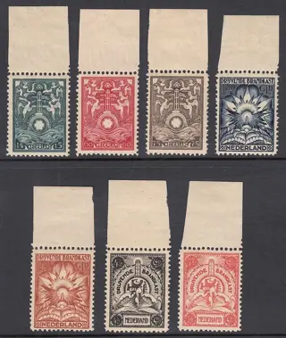 Nederland 1921 - Vervoer in drijvende brandkast - NVPH BK1/BK7