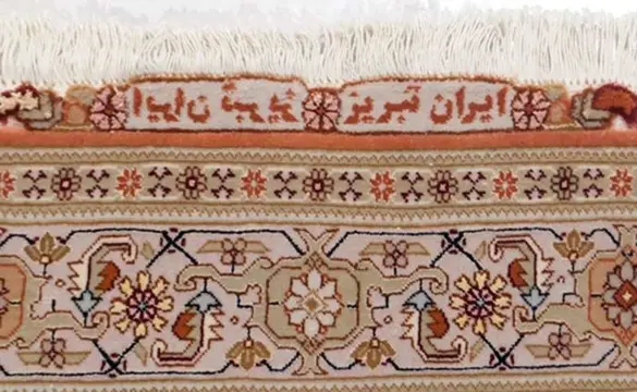 Tabriz Extra Fine - Tapijt - 150 cm - 105 cm