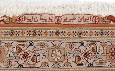 Tabriz Extra Fine - Tapijt - 150 cm - 105 cm