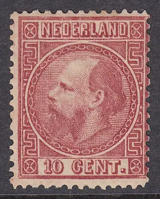 Nederland 1867 - Koning Willem III - NVPH 8