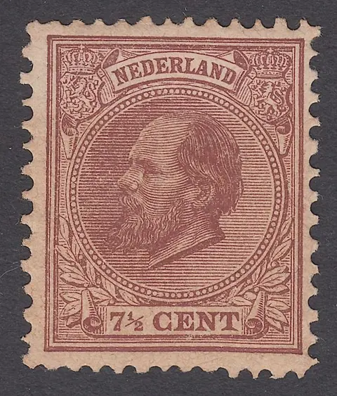 Nederland 1888 - Koning Willem III - NVPH 20