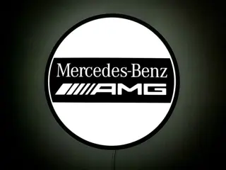 Bord - Mercedes-Benz AMG Illuminated lightbox dimmable with