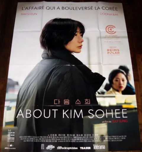 ABOUT KIM SOHEE filmposter.