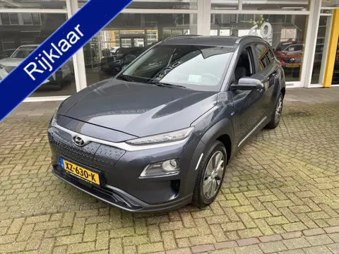 Hyundai KONA EV Premium 64 kWh. NL-AUTO- CAMERA PARKEERSENS.V/A LEDER HEADUP NAVIGATIE