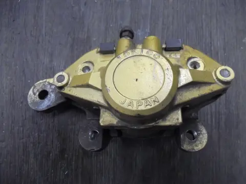 ACHTER REMKLAUW Suzuki GSX F 1100 1988 - 1994
