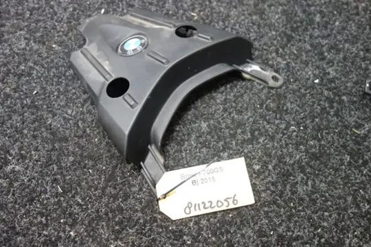 ACHTERKUIPDEEL BMW F 700 GS 2012 - 2014 / 2015 - 2018