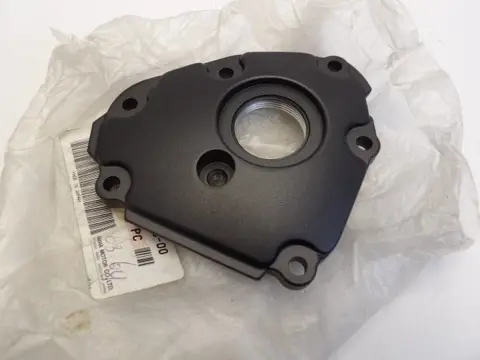 MOTORBLOKDEKSEL Yamaha FZ1 2005 - 2009 / 2006 - 2009 / 2009