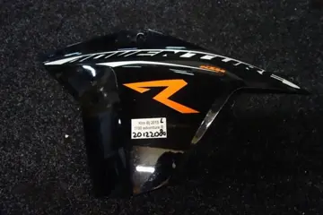 LINKER ZIJKUIP KTM 1190 Adventure 2013 - 2016