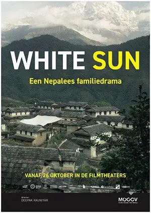 WHITE SUN filmposter.