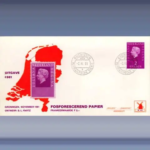 Juliana, 2 gulden fosfor (1981)