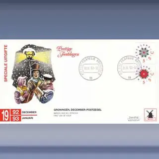 Kerstzegels (1992)